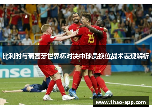 comment-img