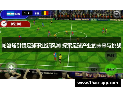 comment-img