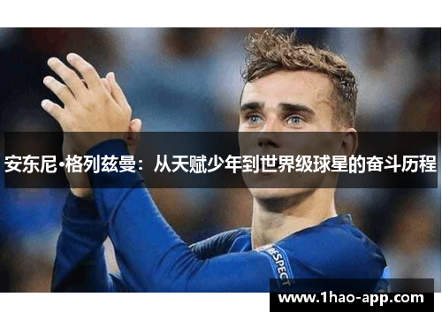 comment-img