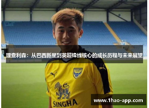 comment-img