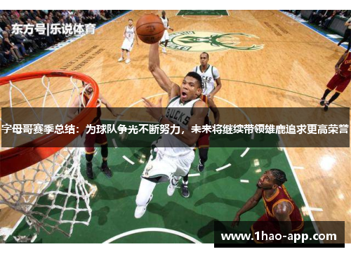 comment-img