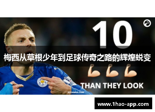 comment-img