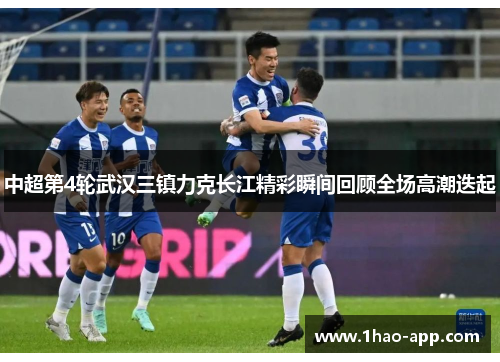 comment-img